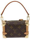 Pico Side Trunk Monogram Cross Bag Brown - LOUIS VUITTON - BALAAN 4