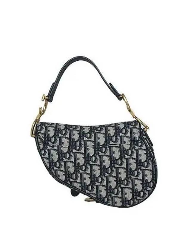 M0447CTZQ shoulder bag - DIOR - BALAAN 4