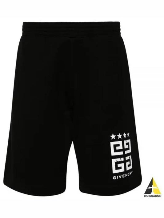 Bermuda Cotton Shorts Black - GIVENCHY - BALAAN 2