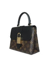 M44141 2 WAY bag - LOUIS VUITTON - BALAAN 3