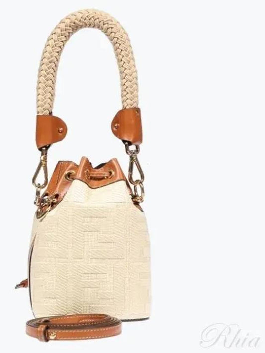 Mon Tresor FF Small Bucket Bag Beige - FENDI - BALAAN 2