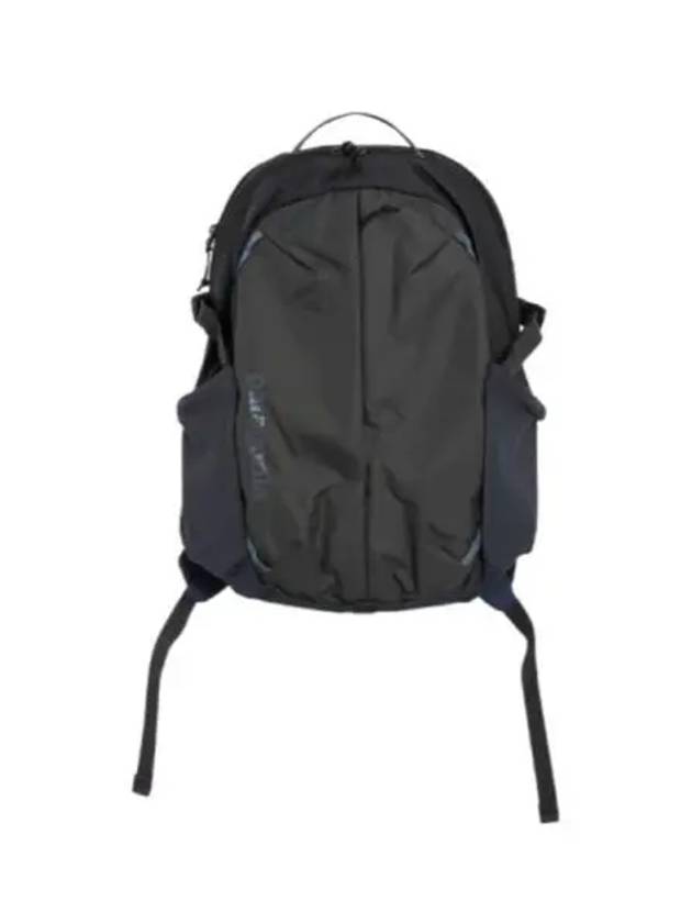 Refugio Daypack 26L Backpack Smolder Blue - PATAGONIA - BALAAN 2