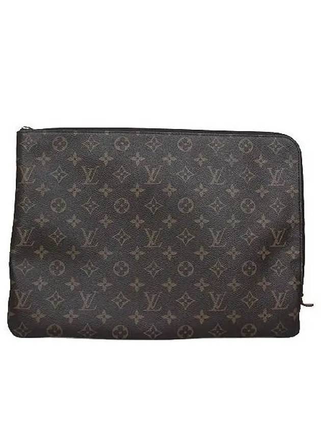 M44499 Clutch Bag - LOUIS VUITTON - BALAAN 2