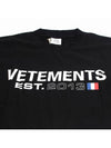 Logo Cotton Jersey Short Sleeve T-Shirt Black - VETEMENTS - BALAAN 4