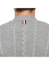 Cable Knitwear Virgin Wool Cardigan Grey - THOM BROWNE - BALAAN 8