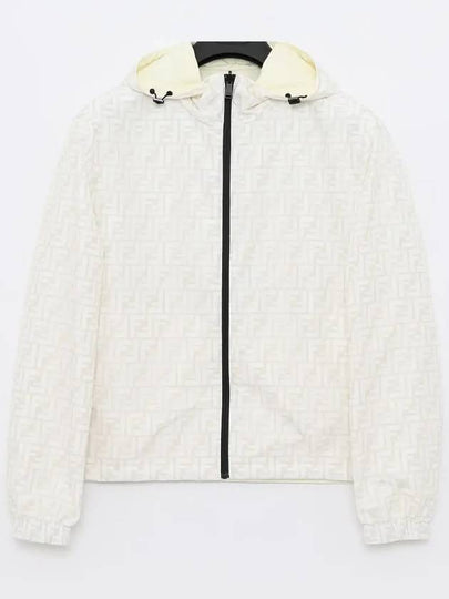 Men's Logo Pattern Reversible Windbreaker White - FENDI - BALAAN 2