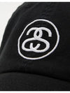 SS Link Low Pro Ball Cap Black - STUSSY - BALAAN 5