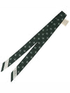 Small Skinny Scarf Green - MULBERRY - BALAAN 3