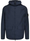 Batavia Garment Dyed Nylon Cotton Hooded Jacket Navy - STONE ISLAND - BALAAN 2