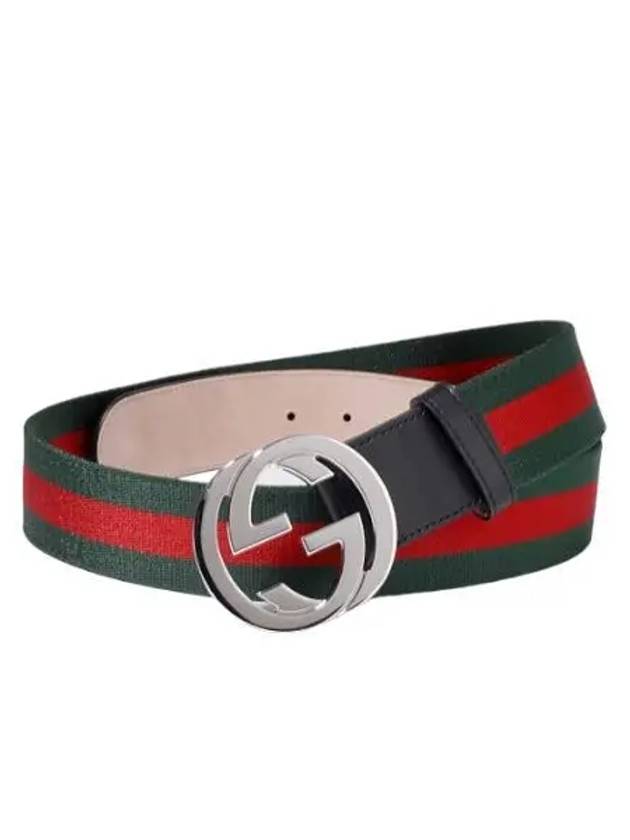 Interlocking Buckle Web Belt Men s Waistband - GUCCI - BALAAN 1