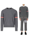 Men's Wool Relaxed Pullover Knit Top Med Grey - THOM BROWNE - BALAAN 2