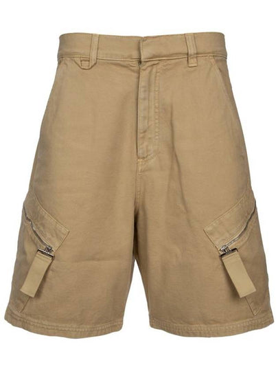 Short Pants 245PA0951485150 BEIGE - JACQUEMUS - BALAAN 2