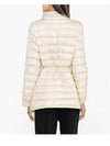 Madine Short Down Jacket Padded Light Beige - MONCLER - BALAAN 6