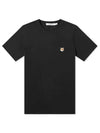 Fox Head Patch Classic Short Sleeve T-Shirt Black - MAISON KITSUNE - BALAAN 2