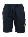 Men's Fleece Bermuda Shorts Navy - STONE ISLAND - BALAAN 3