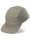 Palatinate Ball Cap Forage - ARC'TERYX - BALAAN 2