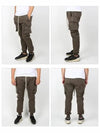 Dark Shadow Mastodon Cut Cargo Cotton Track Pants Dust - RICK OWENS - BALAAN 3