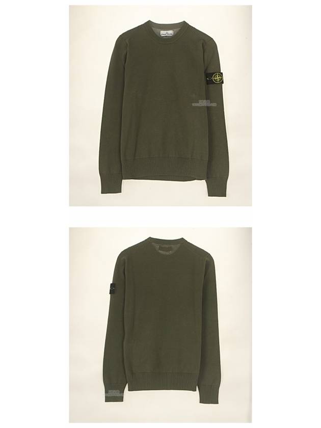 Men's Logo Wappen Knit Top Khaki - STONE ISLAND - BALAAN 5