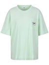 Flee loose fit round neck short sleeve T-shirt MW3SE060MIT - P_LABEL - BALAAN 10