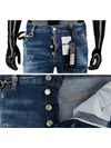 Red Patch Cool Guy Jeans Blue - DSQUARED2 - BALAAN 5