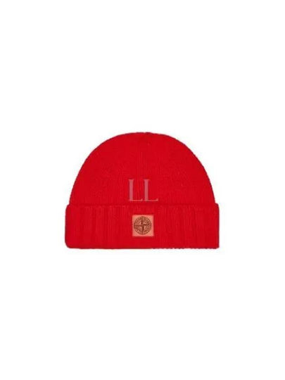 Logo Patch Wool Beanie Red - STONE ISLAND - BALAAN 2