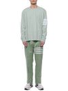 4 Bar Tailored Straight Pants Green - THOM BROWNE - BALAAN 4