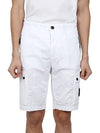 Logo Cotton Slim Cargo Shorts White - STONE ISLAND - BALAAN 3