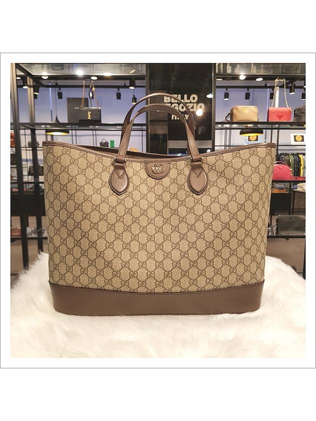 Ophidia Medium Tote Bag Beige Brown - GUCCI - BALAAN 2