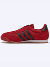 R71 Team Victory IH1327 - ADIDAS - BALAAN 3