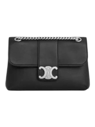 Teen Victoire Supple Calfskin Shoulder Bag Silver Black - CELINE - BALAAN 1