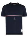 Midweight Jersey Short Sleeve T-Shirt Navy - THOM BROWNE - BALAAN 2