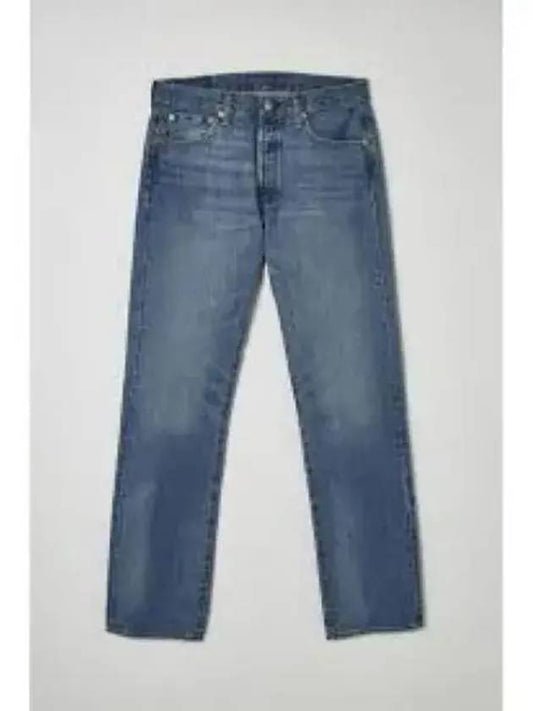 Back Stitch 7 Pocket Cotton Straight Jeans Blue - MAISON MARGIELA - BALAAN 2