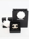 Classic CC Logo Pearl Crystal Brooch Gold - CHANEL - BALAAN 11