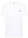 Organic Cotton Short Sleeve T-Shirt White - STONE ISLAND - BALAAN 2