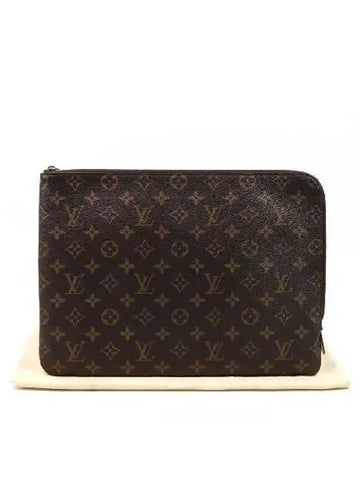 M44499 Clutch Bag - LOUIS VUITTON - BALAAN 1