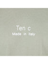 Men's Logo Short Sleeve T-Shirt Khaki - TEN C - BALAAN 7