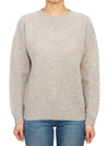 Women's Knit L3186 7 UGIE PEARL - HARLEY OF SCOTLAND - BALAAN 1