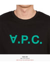 VPC Logo Organic Cotton Short Sleeve T-Shirt Black - A.P.C. - BALAAN 8