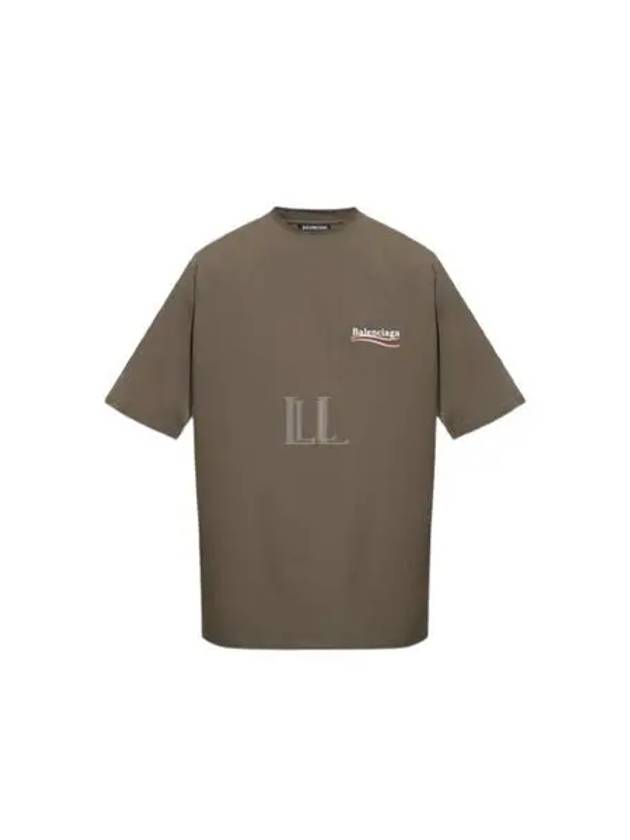 Political Campaign Large Fit Short Sleeve Khaki - BALENCIAGA - BALAAN 2