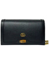 Diana Gold Bamboo Chain Mini Bag Black - GUCCI - BALAAN 2