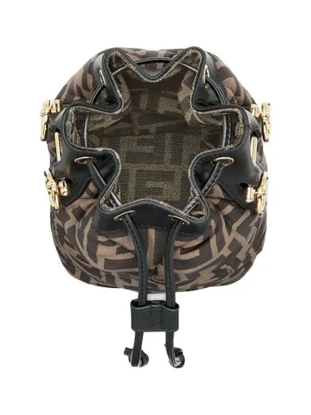 Mon Tresor Quilted FF Silk Mini Bucket Bag Brown - FENDI - BALAAN 5