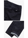 SUCS306E ID Men's Long Pants - NANAMICA - BALAAN 3