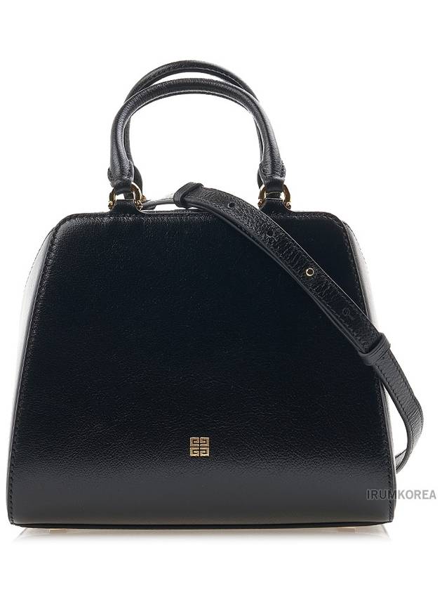 Antigona Cube Leather Mini Bag Black - GIVENCHY - BALAAN 4