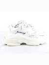 Triple S Multi Logo White 37 - BALENCIAGA - BALAAN 7