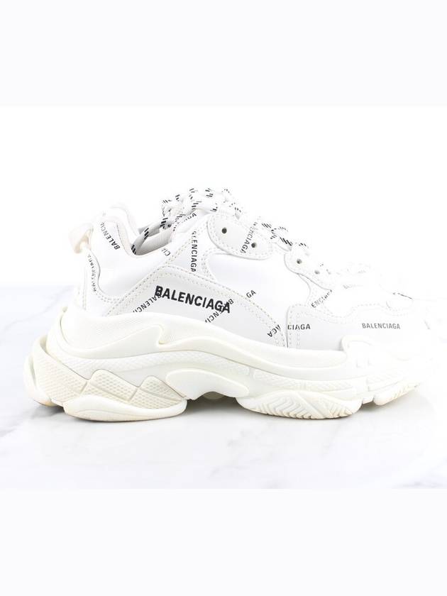 Triple S Multi Logo White 37 - BALENCIAGA - BALAAN 7