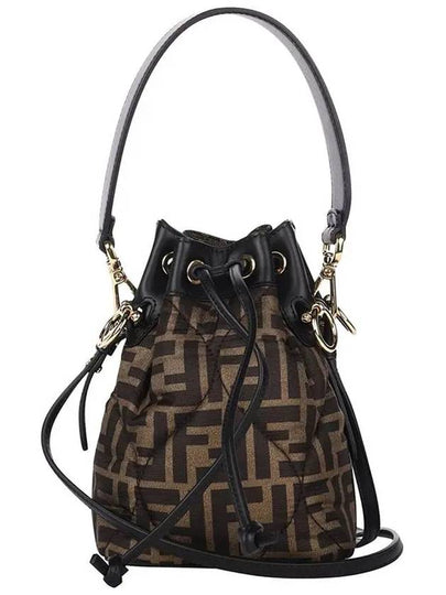 Mon Tresor Quilted FF Silk Mini Bucket Bag Brown - FENDI - BALAAN 2