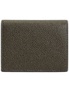 Pebble Grained Leather Double Card Wallet Dark Brown - THOM BROWNE - BALAAN 3