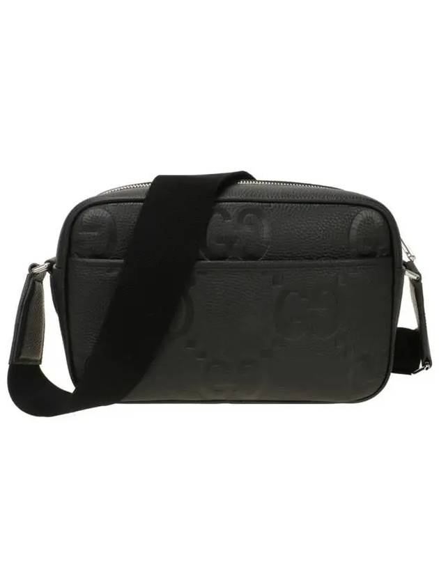 Men's Jumbo GG Messenger Bag Black - GUCCI - BALAAN 4