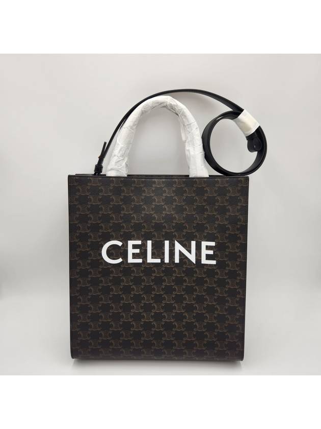 Medium Vertical Cabas Tote Bag In Triomphe Canvas With Print Black - CELINE - BALAAN 8