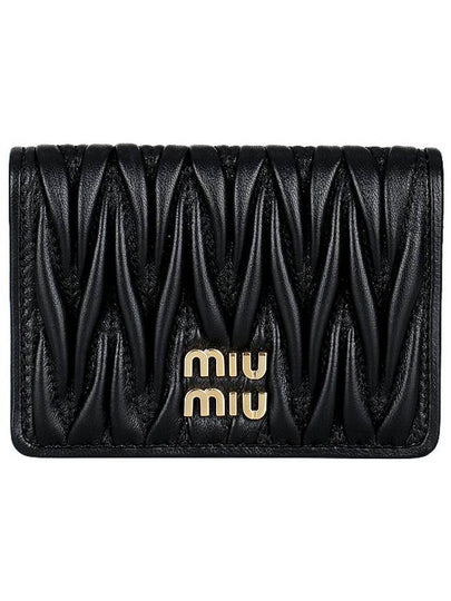 Matelasse Nappa Leather Card Wallet Black - MIU MIU - BALAAN 2